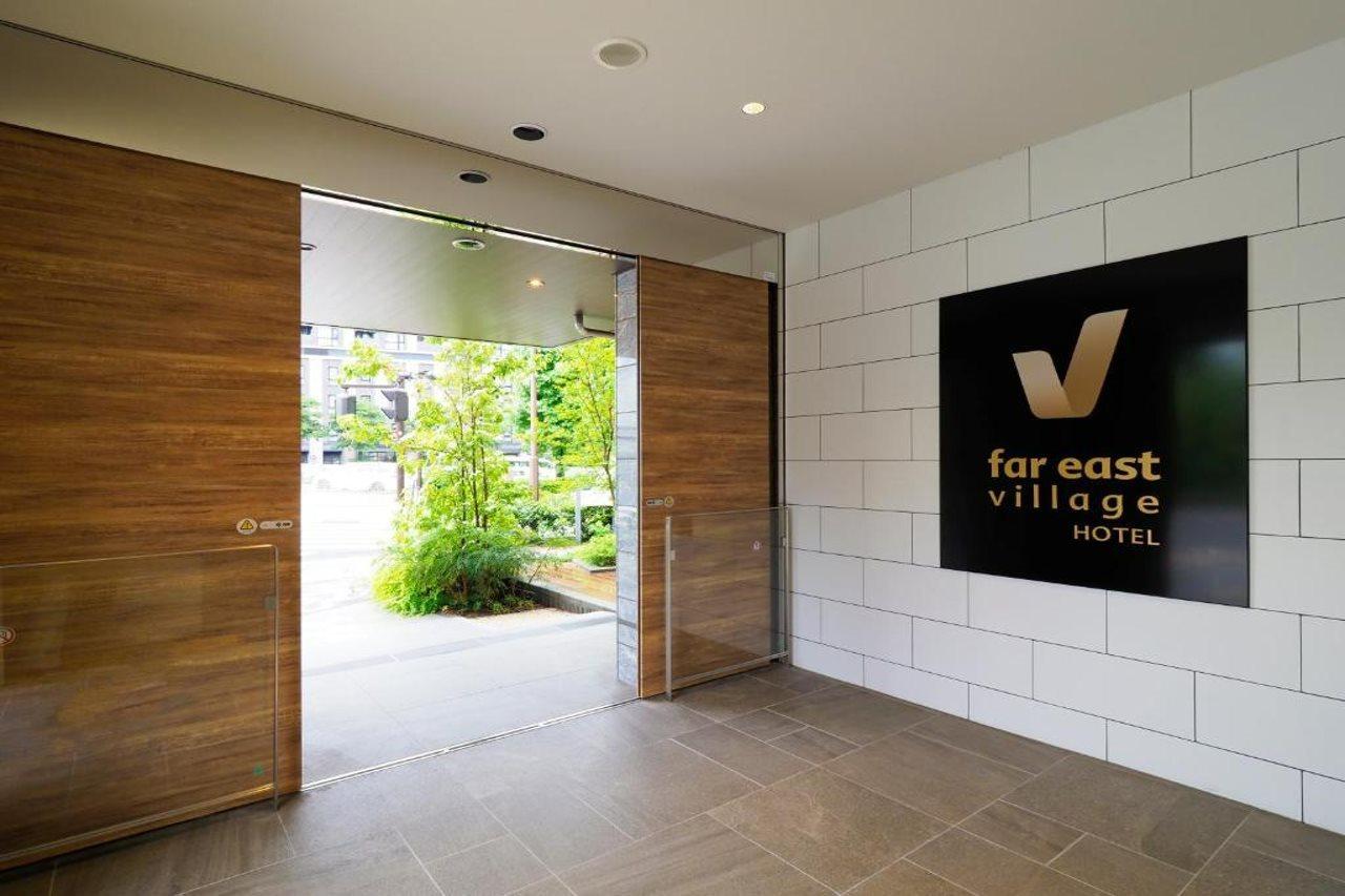 Far East Village Hotel Yokohama Jokohama Kültér fotó